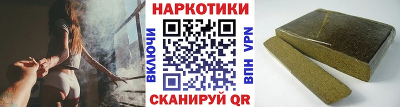 Где найти наркотики Зарайск Кокаин  omg   Конопля  Меф  A PVP 