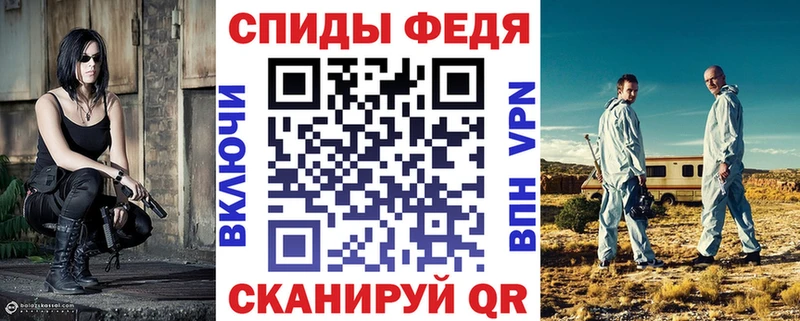 продажа наркотиков  Зарайск  АМФ 97% 
