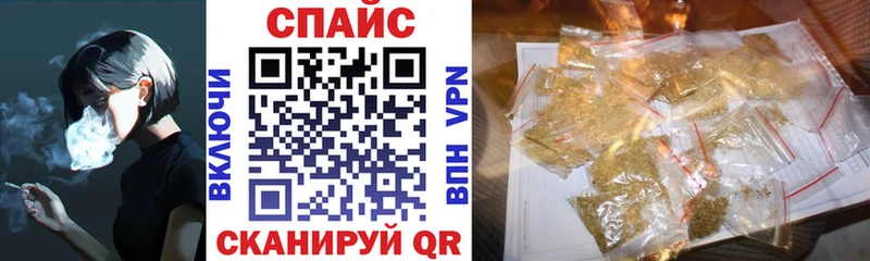 наркота  kraken ССЫЛКА  БУТИРАТ оксибутират  Зарайск 