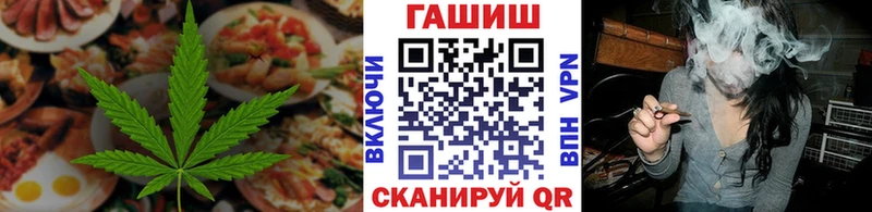 наркошоп  Зарайск  Canna-Cookies марихуана 