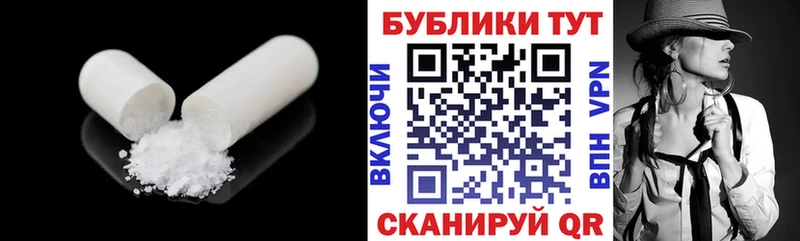 omg зеркало  Зарайск  ЭКСТАЗИ Philipp Plein 