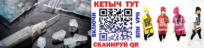 как найти наркотики  Зарайск  КЕТАМИН VHQ 