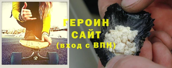 МДПВ Вяземский
