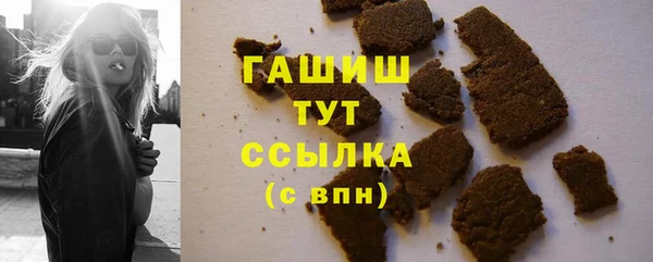 кокаин перу Гусев