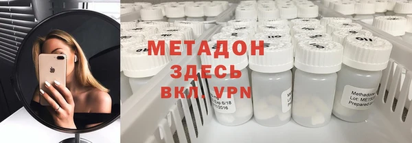 прущая мука Горно-Алтайск