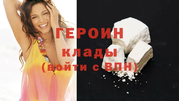 прущая мука Горно-Алтайск