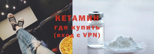 кокаин перу Гусев