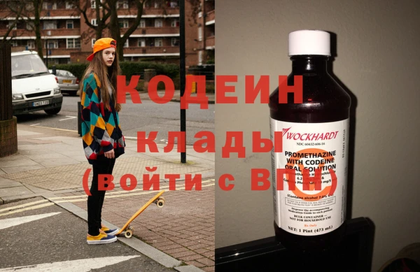 прущая мука Горно-Алтайск