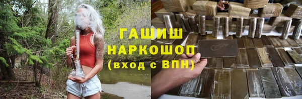 прущая мука Горно-Алтайск