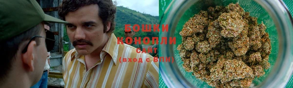 mdma Вязники