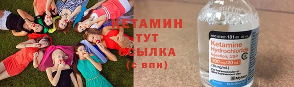 кокаин перу Гусев