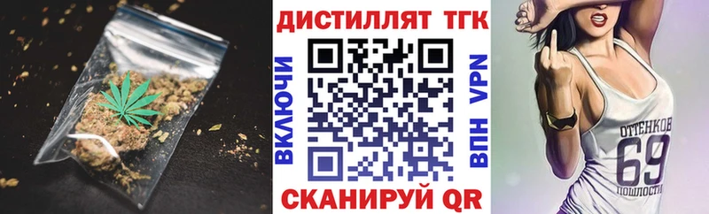 дарк нет телеграм  Зарайск  ТГК Wax  где купить наркоту 